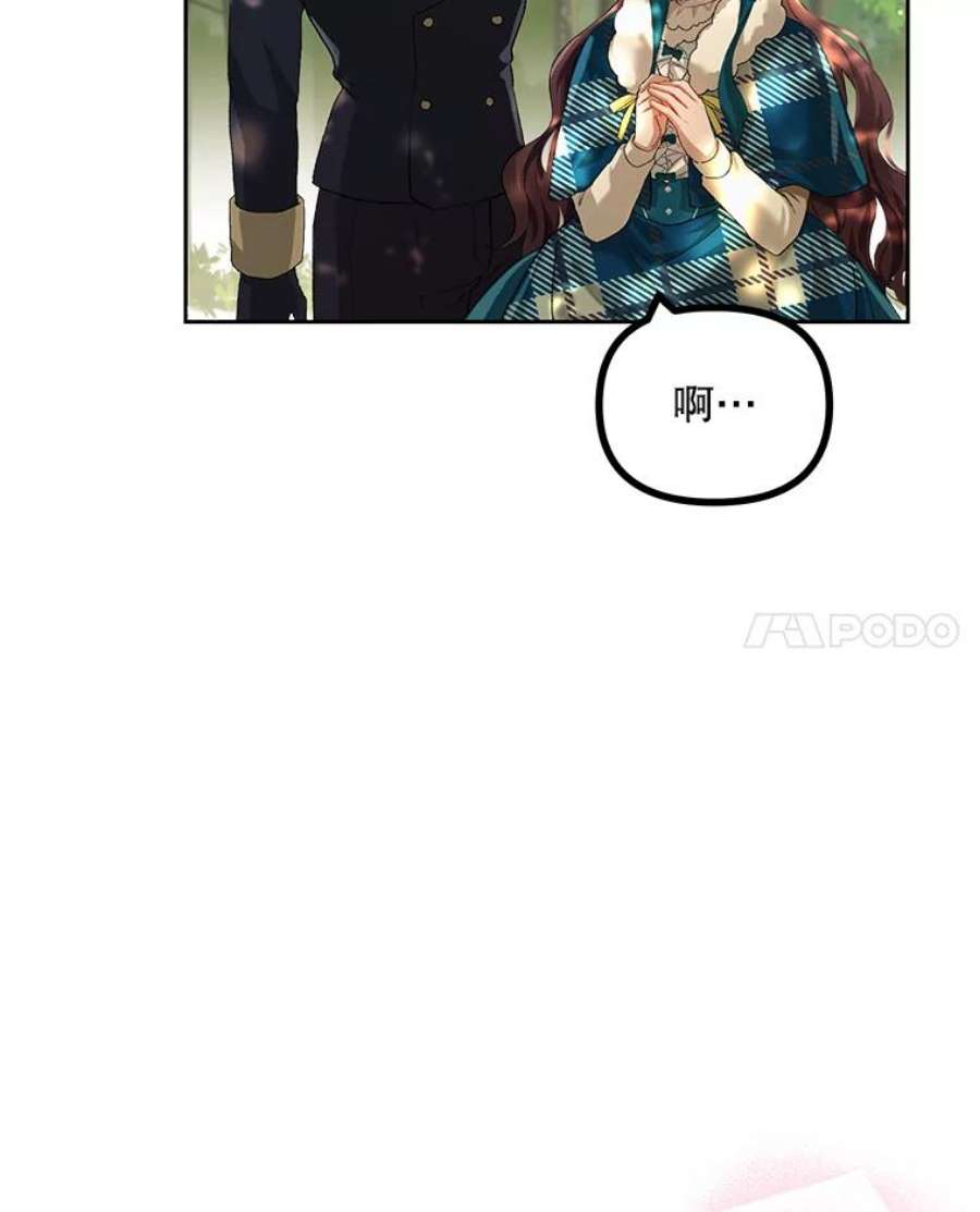 配角时间有限19.家人之间的关系