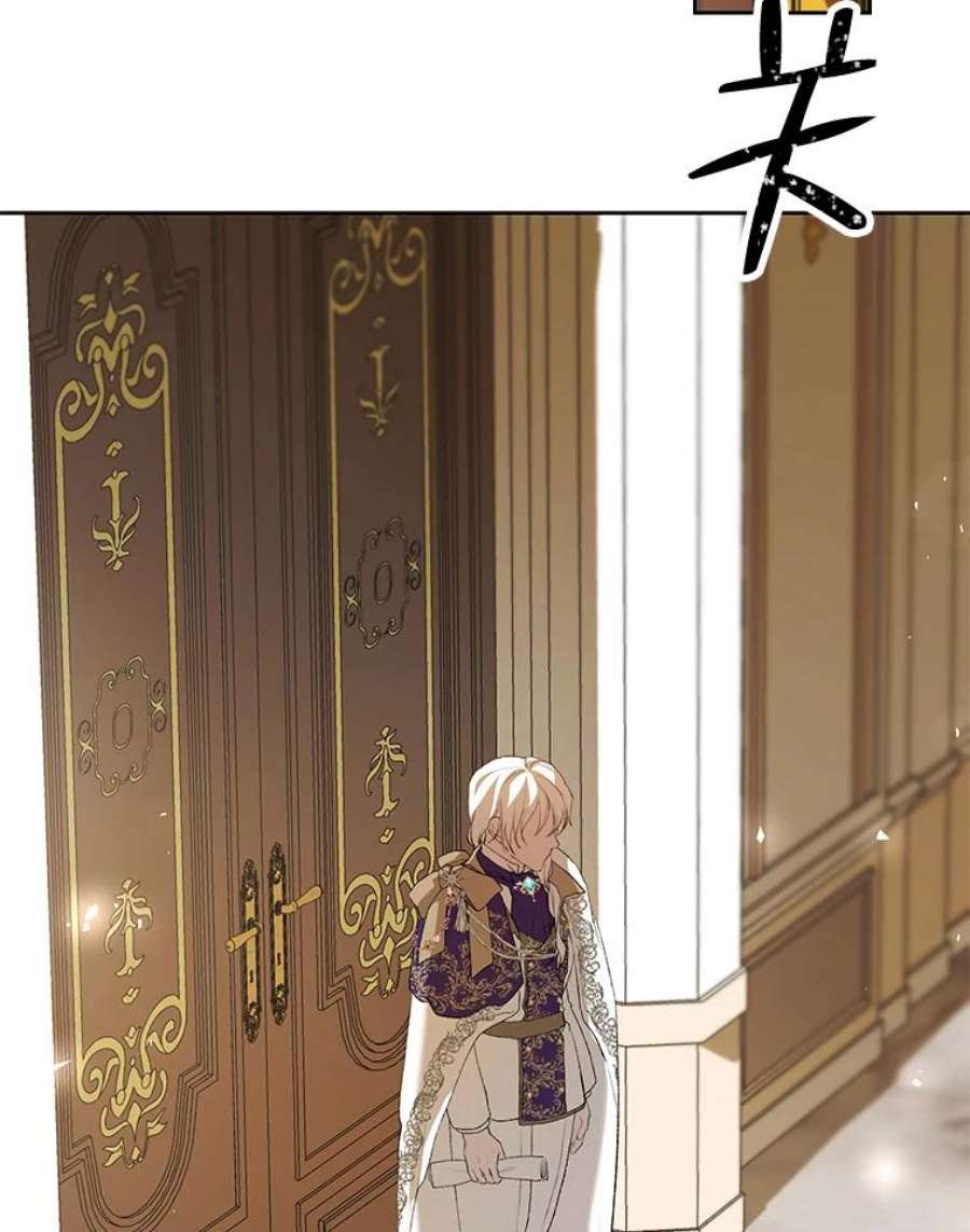 配角时间有限19.家人之间的关系