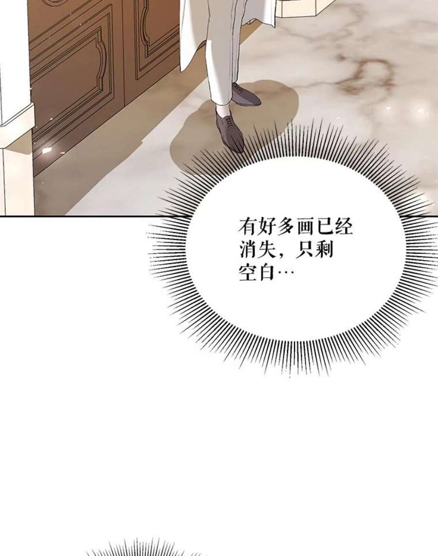 配角时间有限19.家人之间的关系