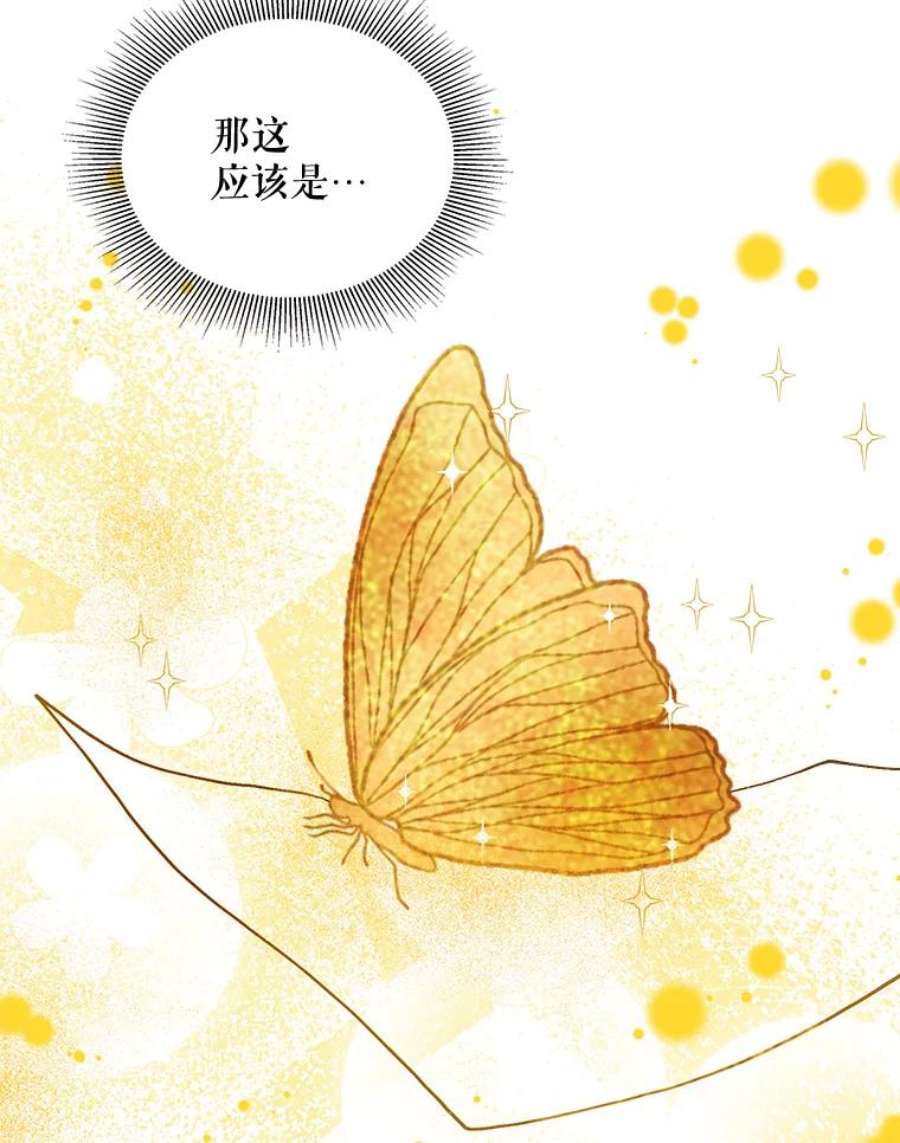 配角时间有限19.家人之间的关系