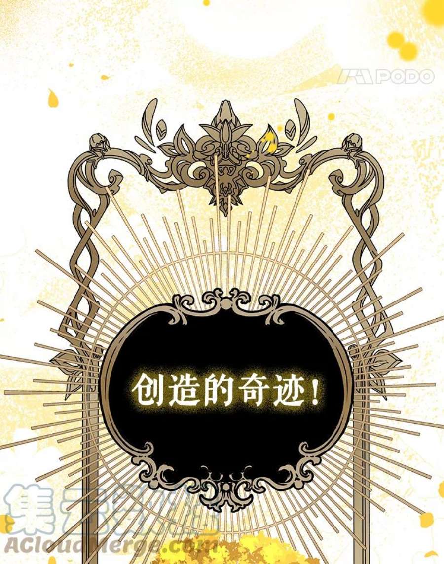 配角时间有限19.家人之间的关系