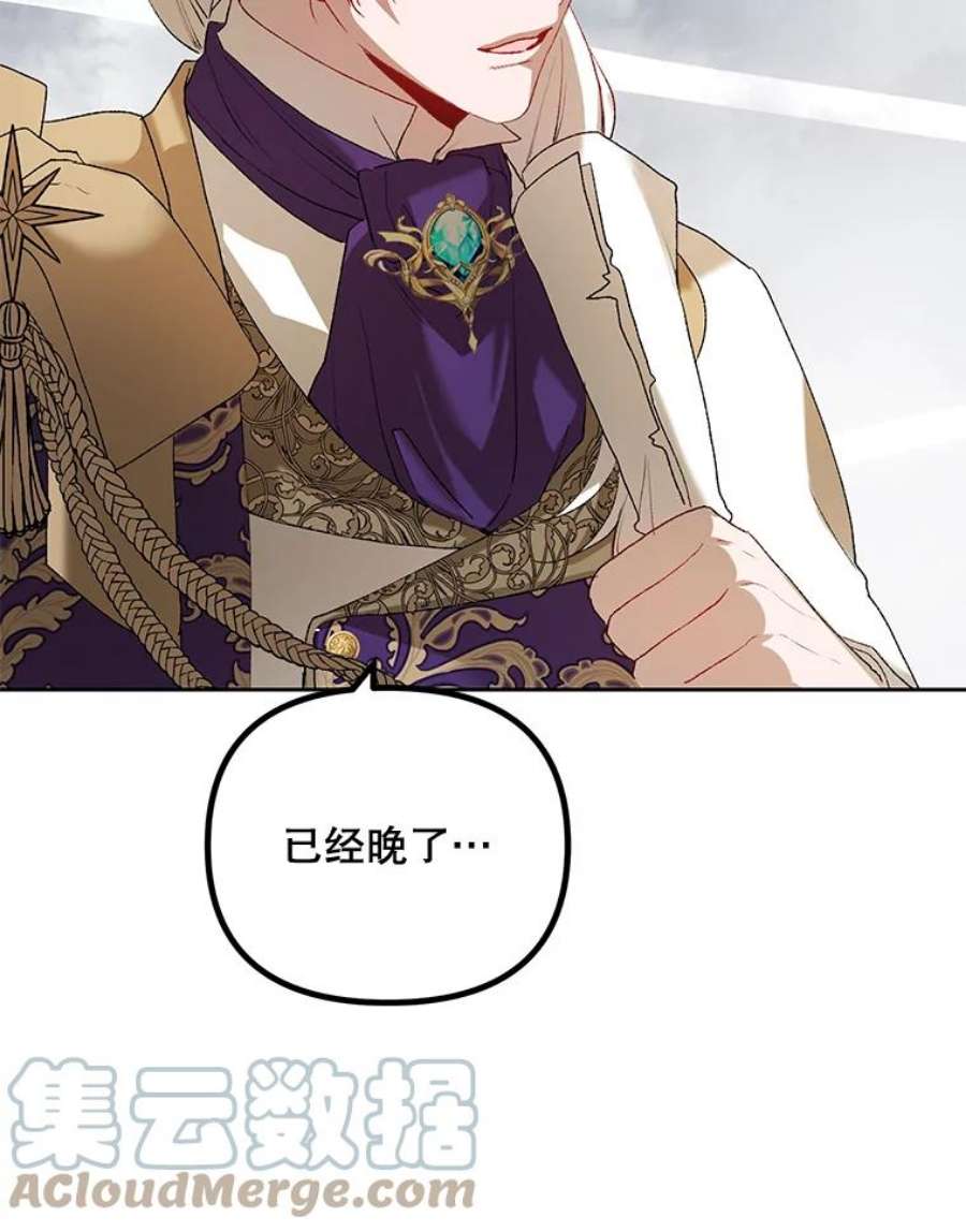 配角时间有限19.家人之间的关系