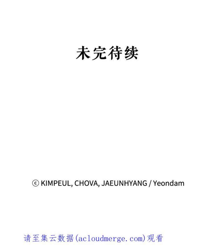 配角时间有限19.家人之间的关系