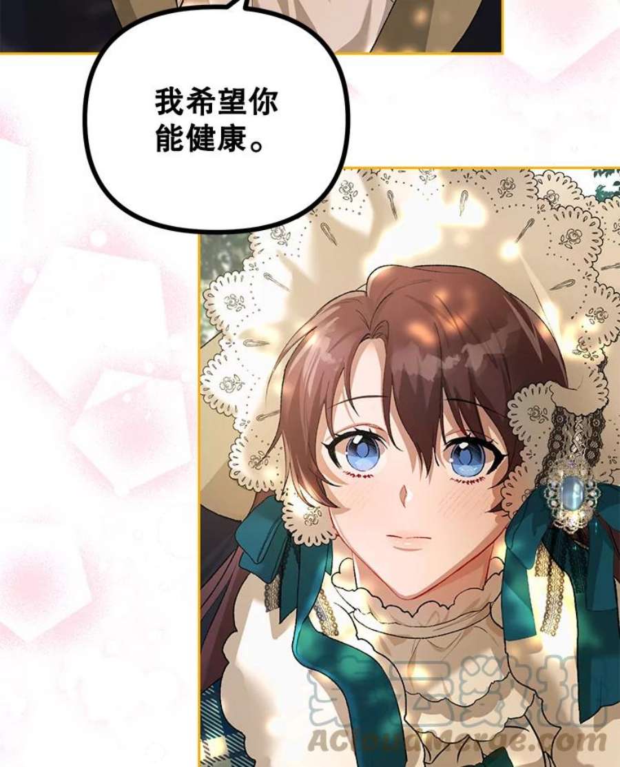 配角时间有限19.家人之间的关系