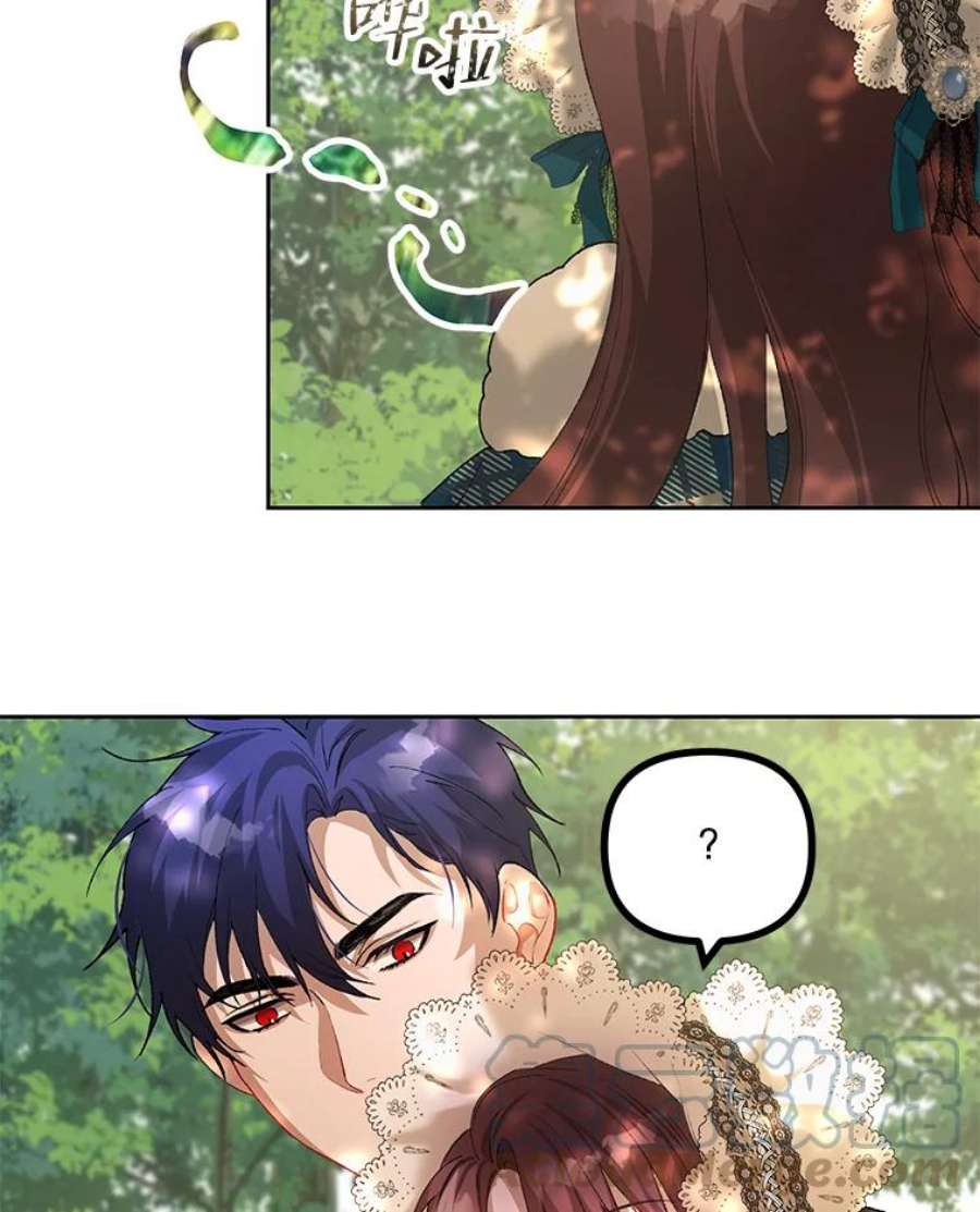 配角时间有限19.家人之间的关系