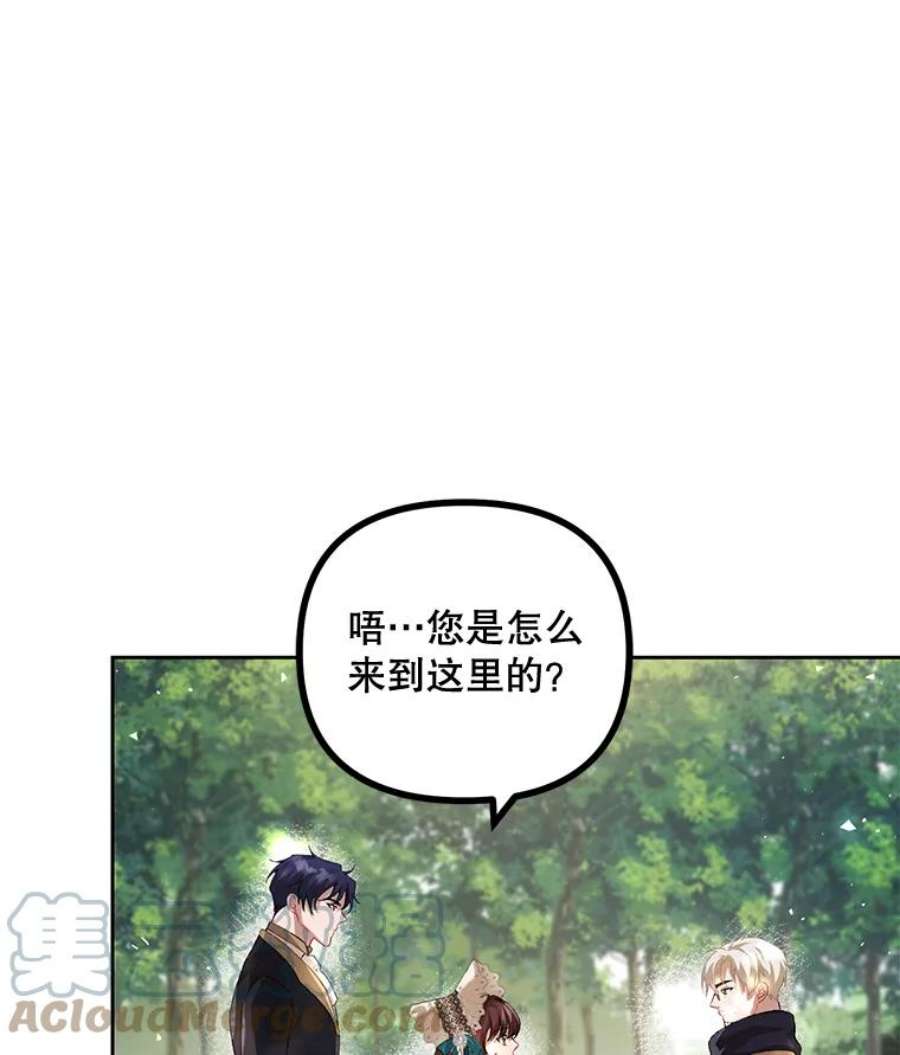 配角时间有限19.家人之间的关系