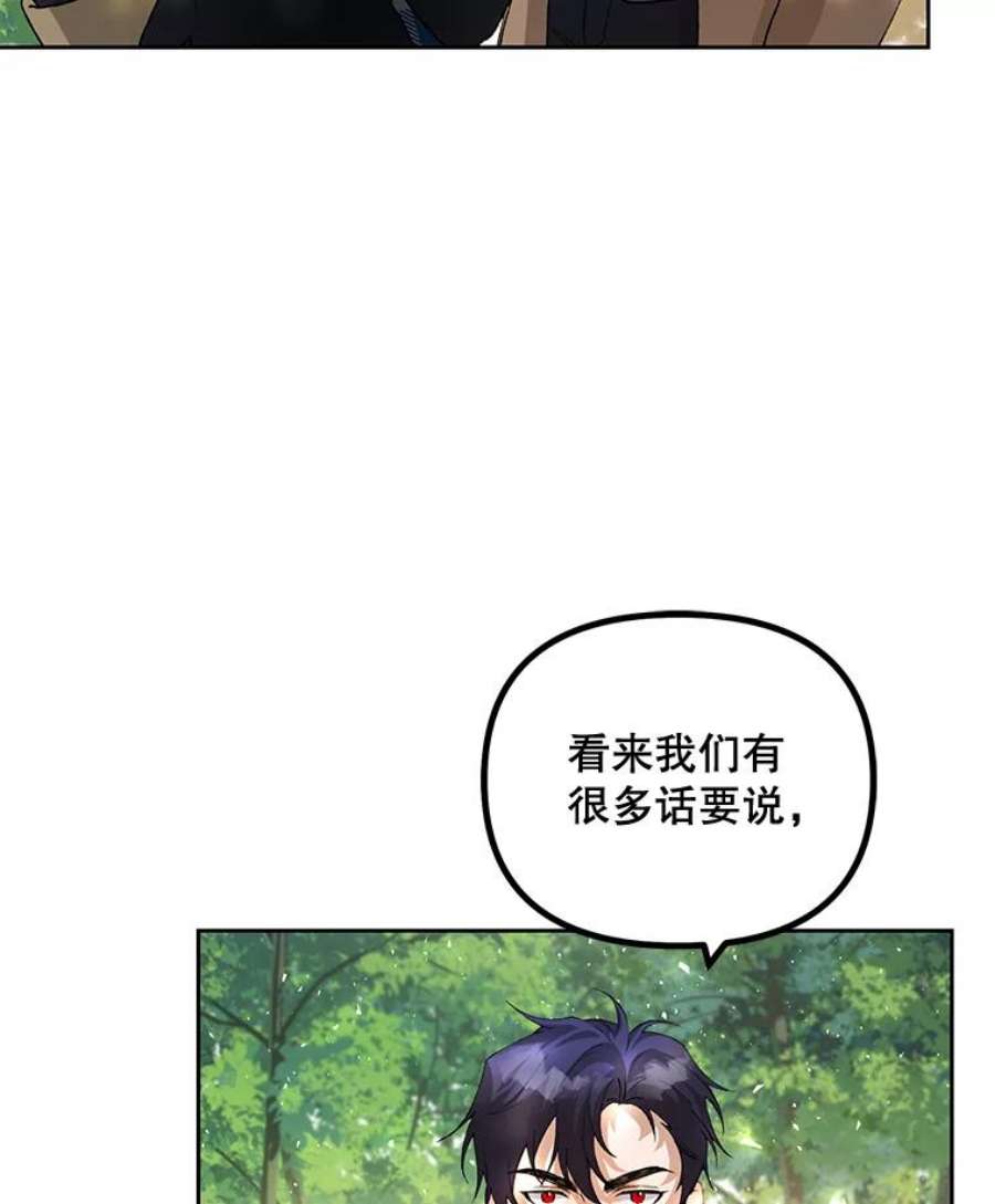 配角时间有限19.家人之间的关系