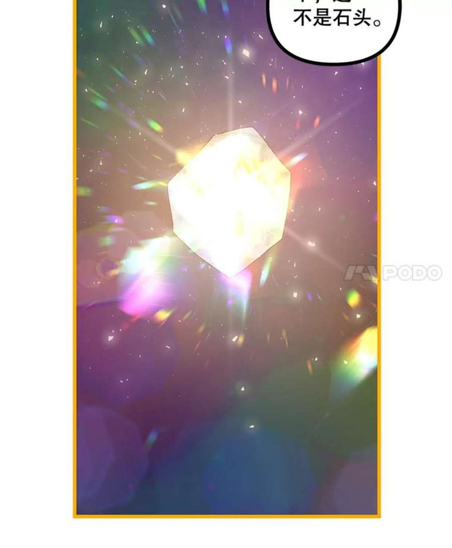 配角时间有限19.家人之间的关系