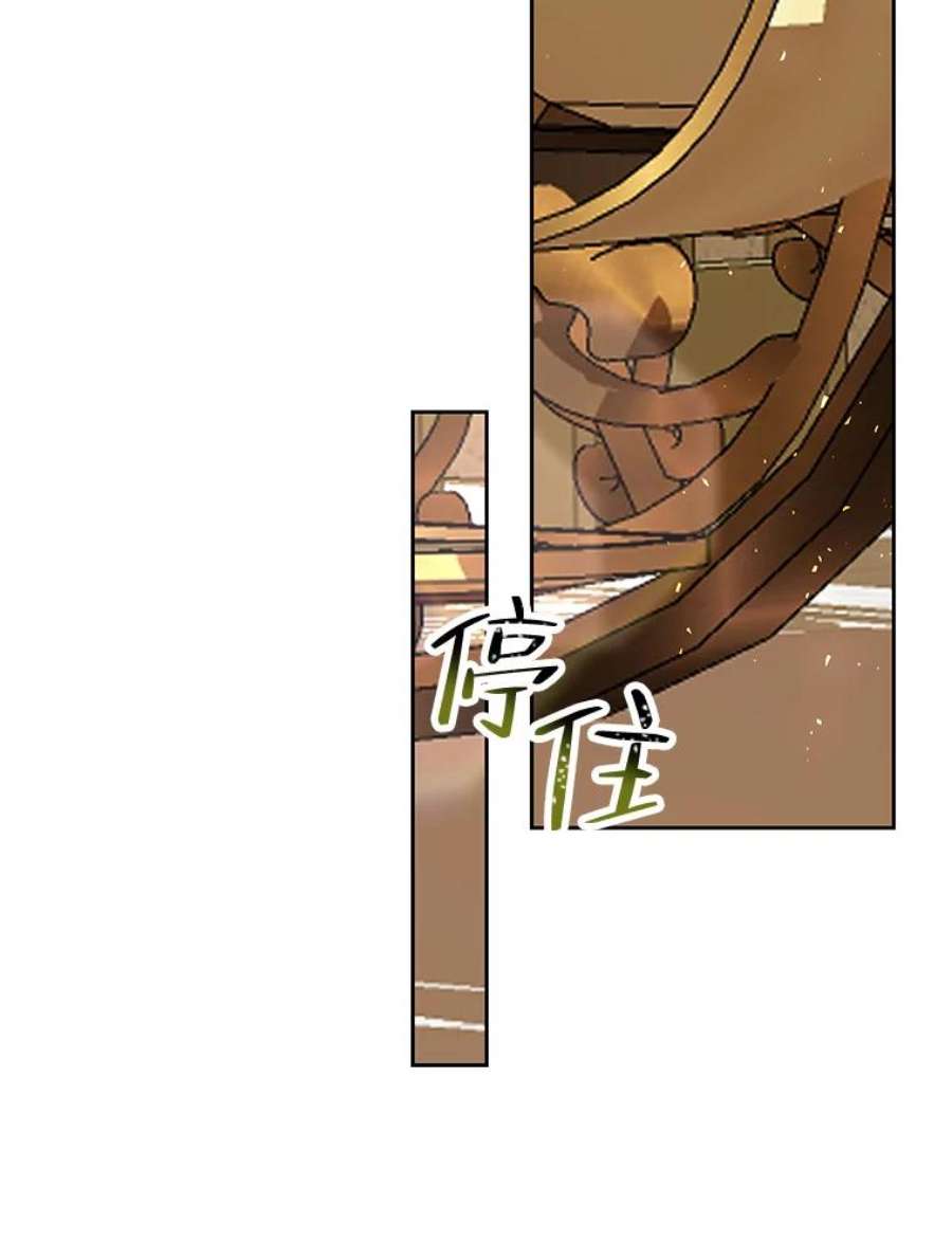 配角时间有限19.家人之间的关系