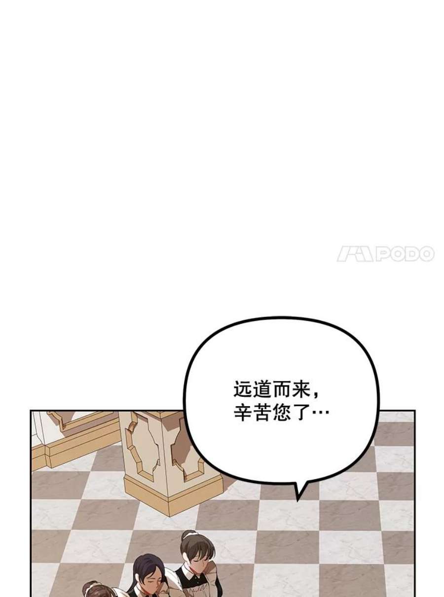 配角时间有限19.家人之间的关系