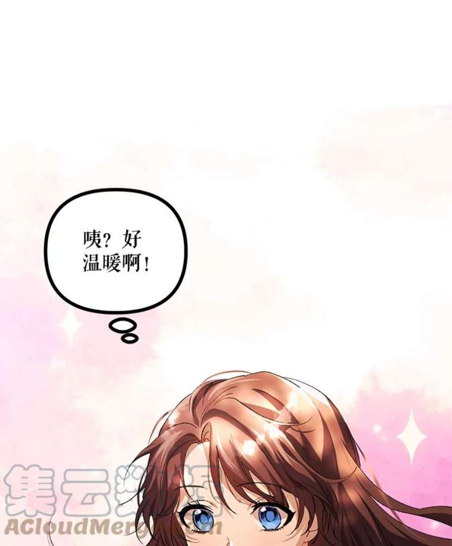 配角时间有限19.家人之间的关系