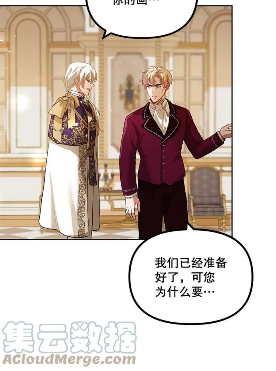 配角时间有限19.家人之间的关系