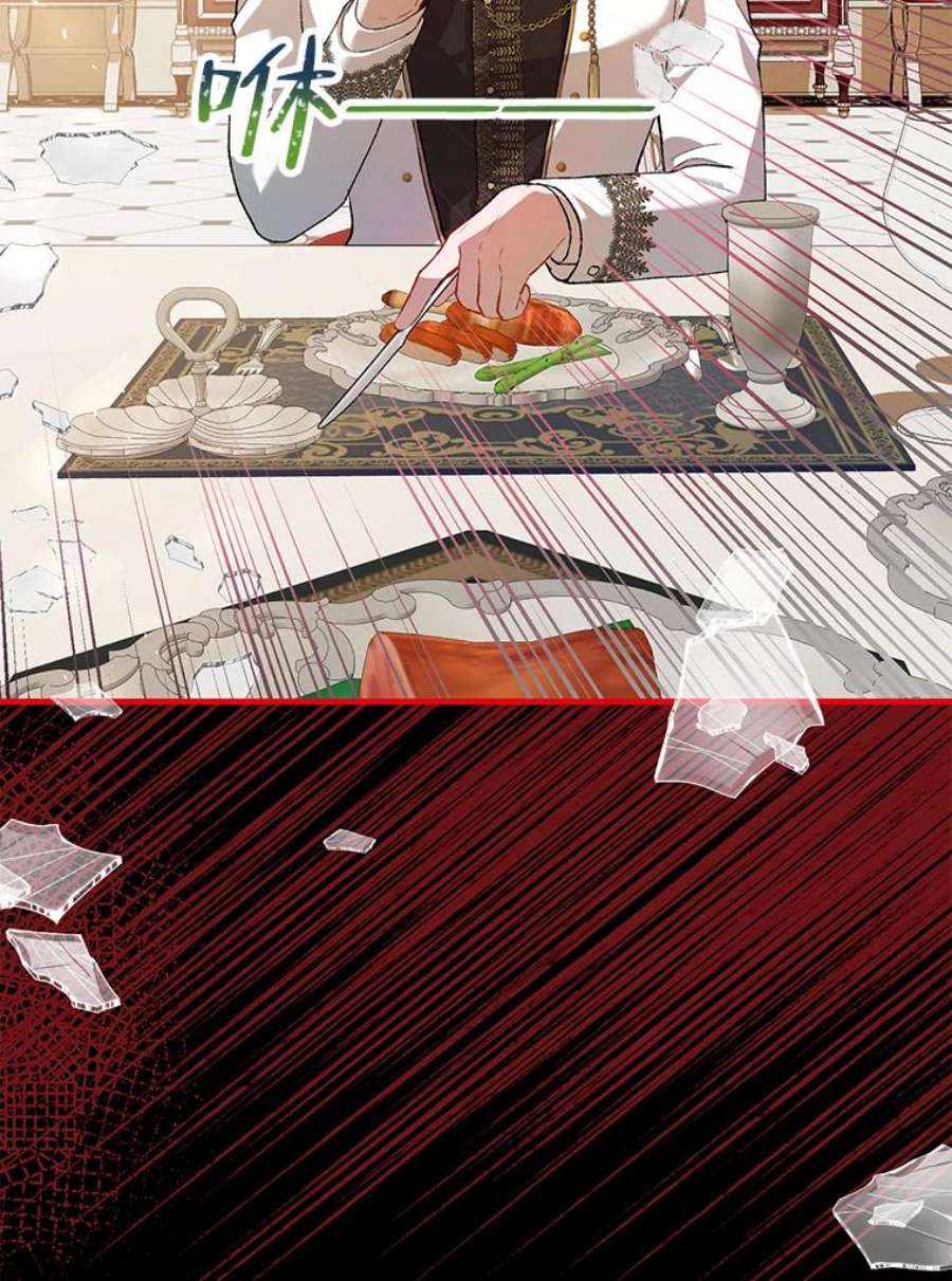 配角时间有限19.家人之间的关系