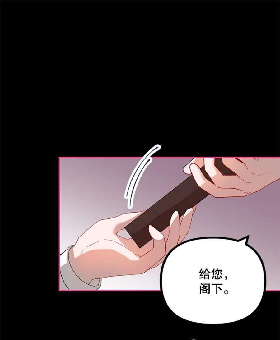 配角时间有限19.家人之间的关系