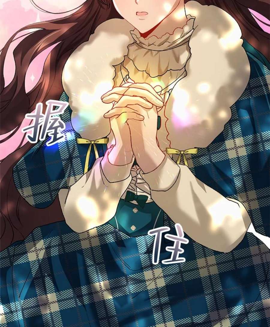 配角时间有限19.家人之间的关系