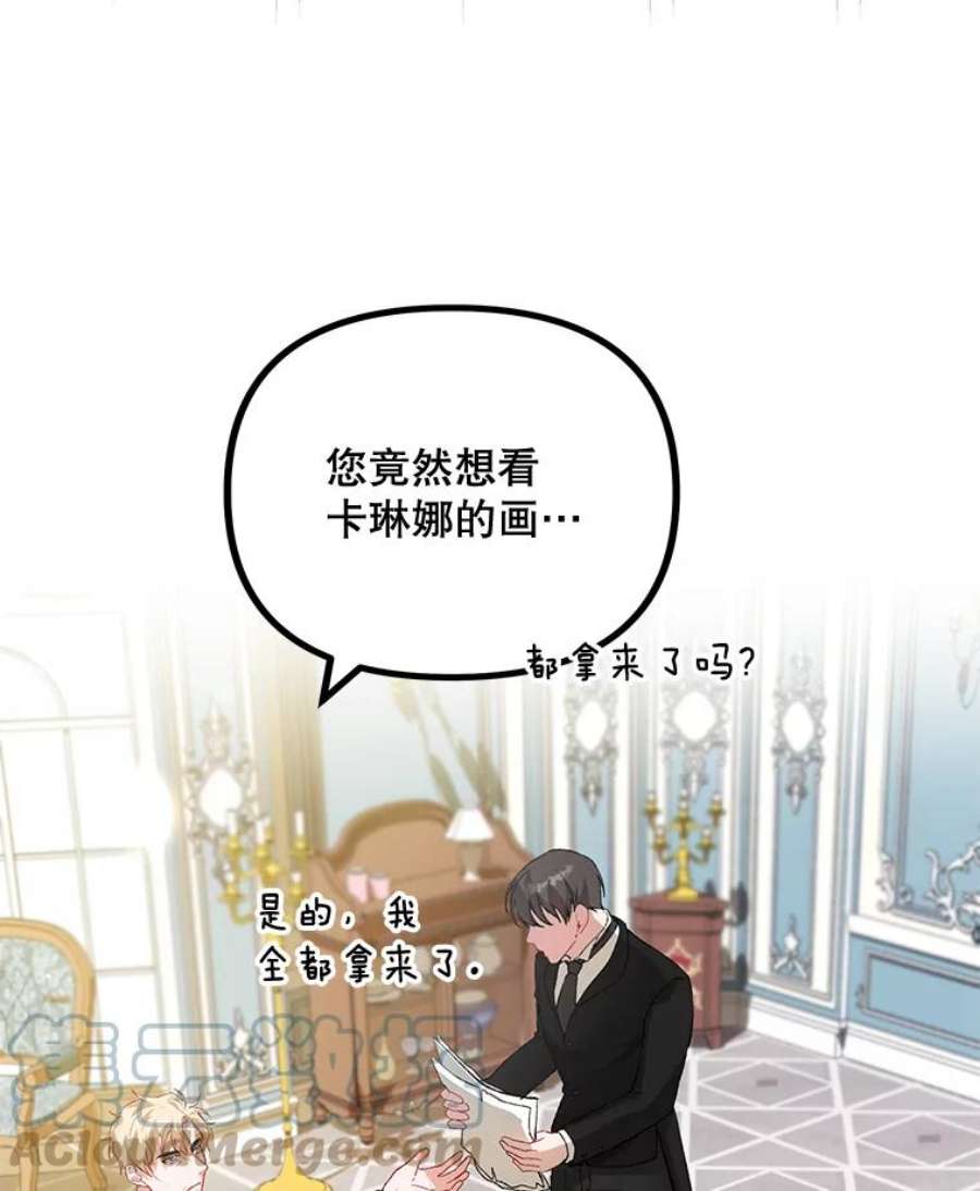 配角时间有限19.家人之间的关系