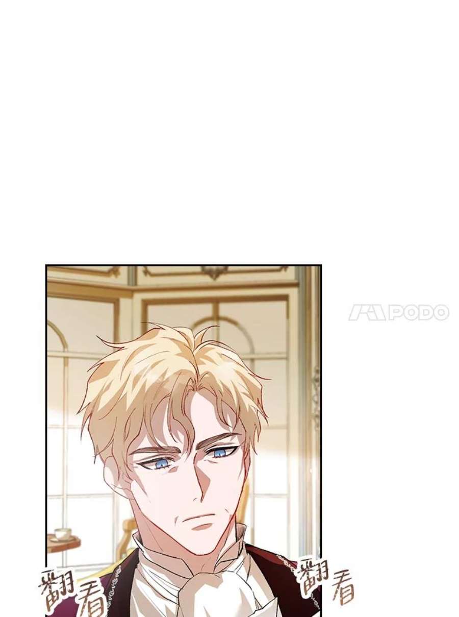 配角时间有限19.家人之间的关系