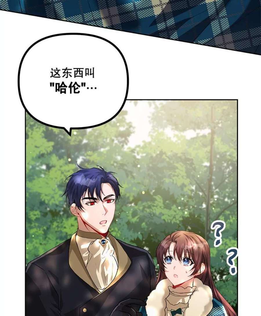 配角时间有限19.家人之间的关系