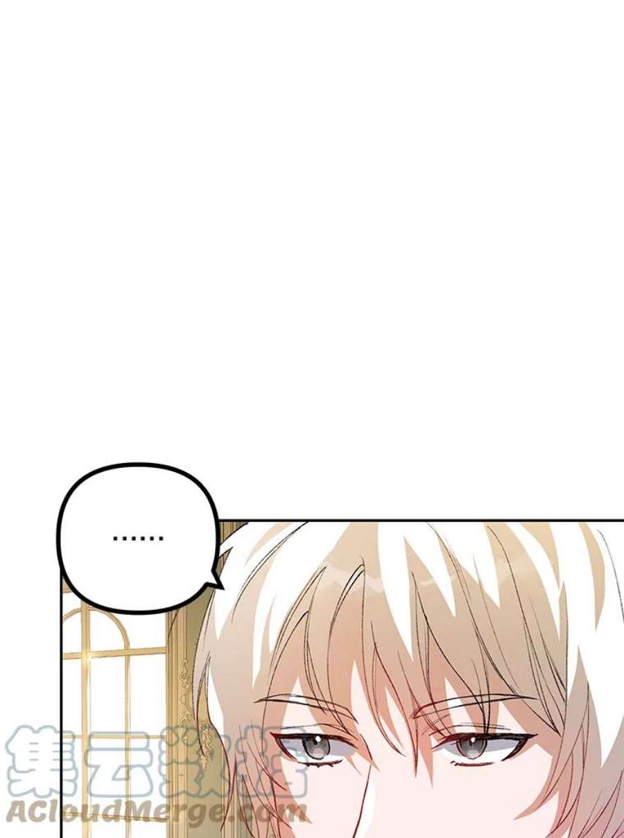 配角时间有限19.家人之间的关系