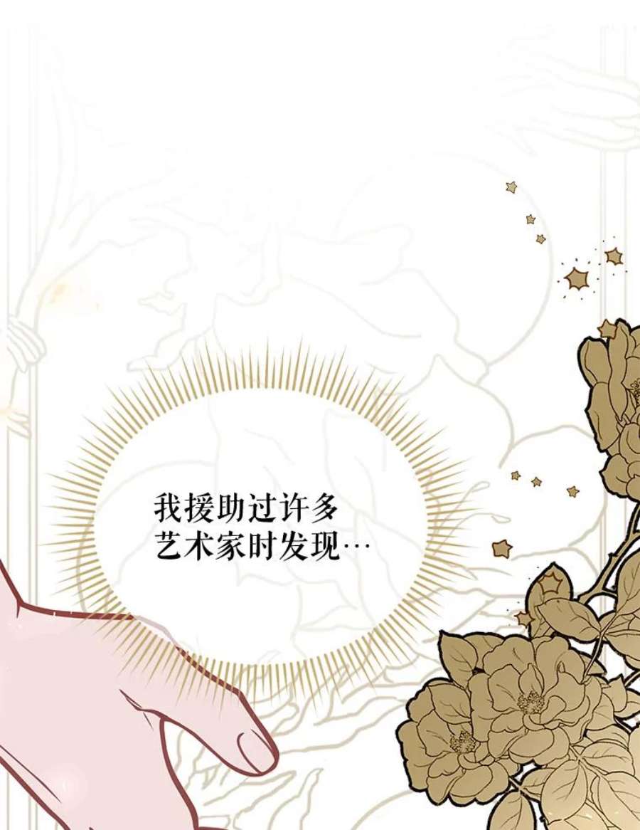 配角时间有限19.家人之间的关系