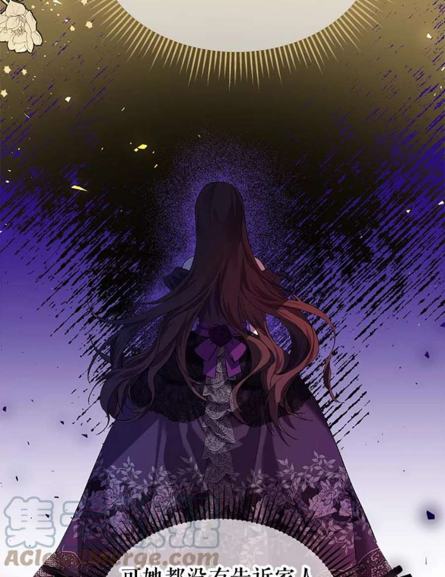 配角时间有限19.家人之间的关系