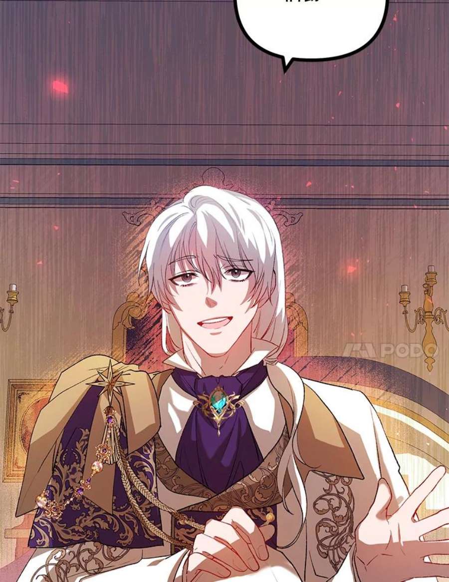 配角时间有限19.家人之间的关系