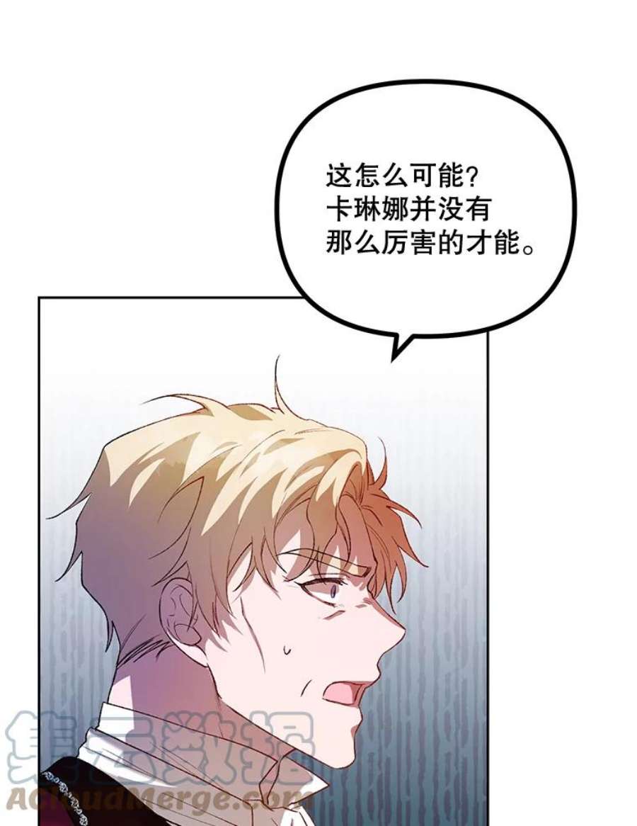 配角时间有限19.家人之间的关系