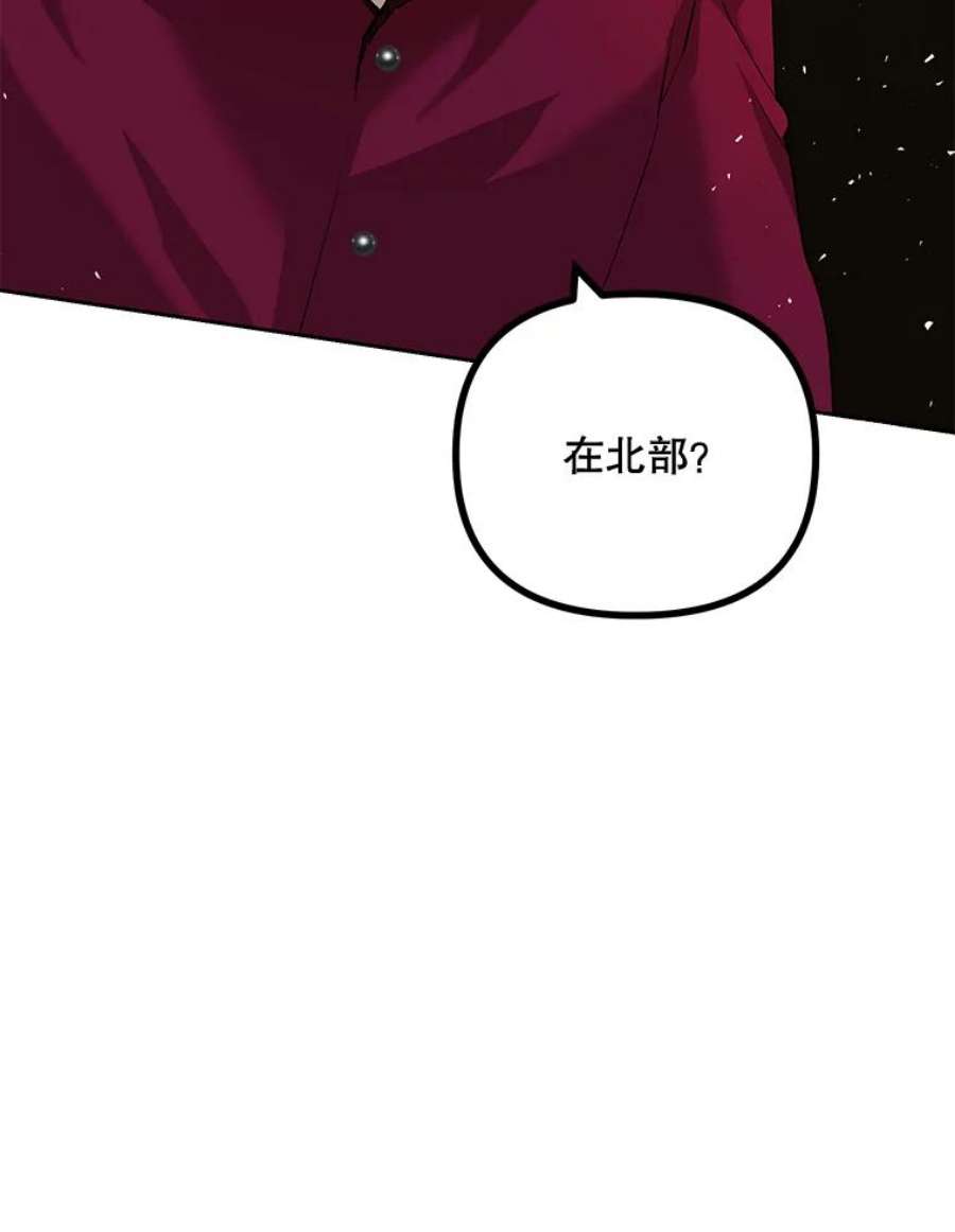 配角时间有限19.家人之间的关系