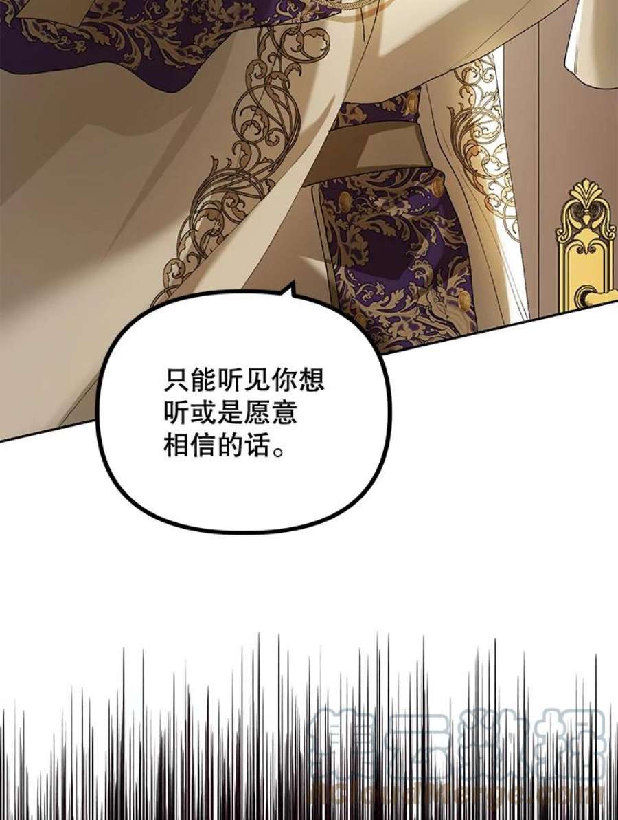 配角时间有限19.家人之间的关系