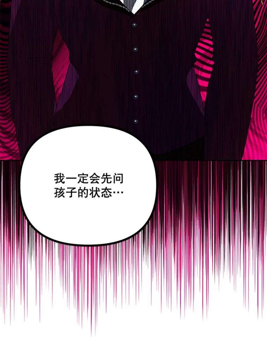 配角时间有限19.家人之间的关系