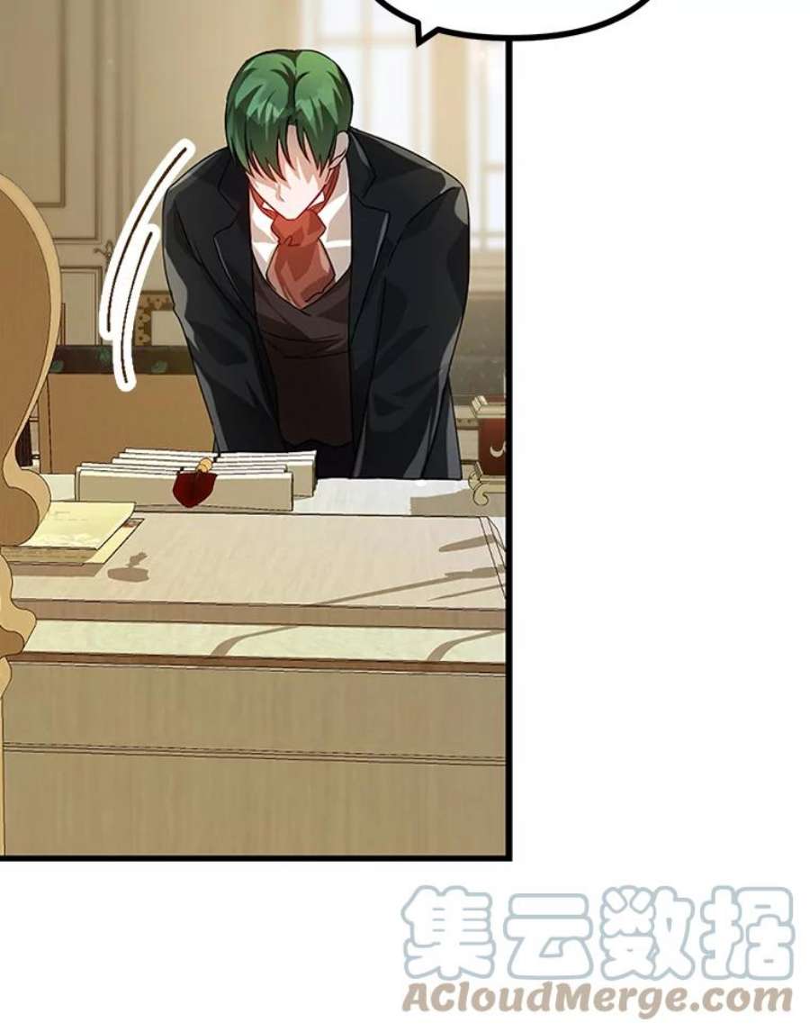 配角时间有限20.与医生相见