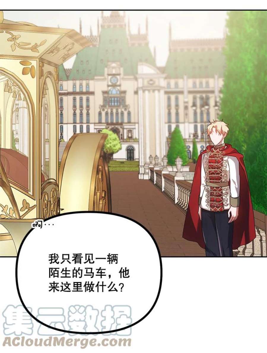 配角时间有限20.与医生相见