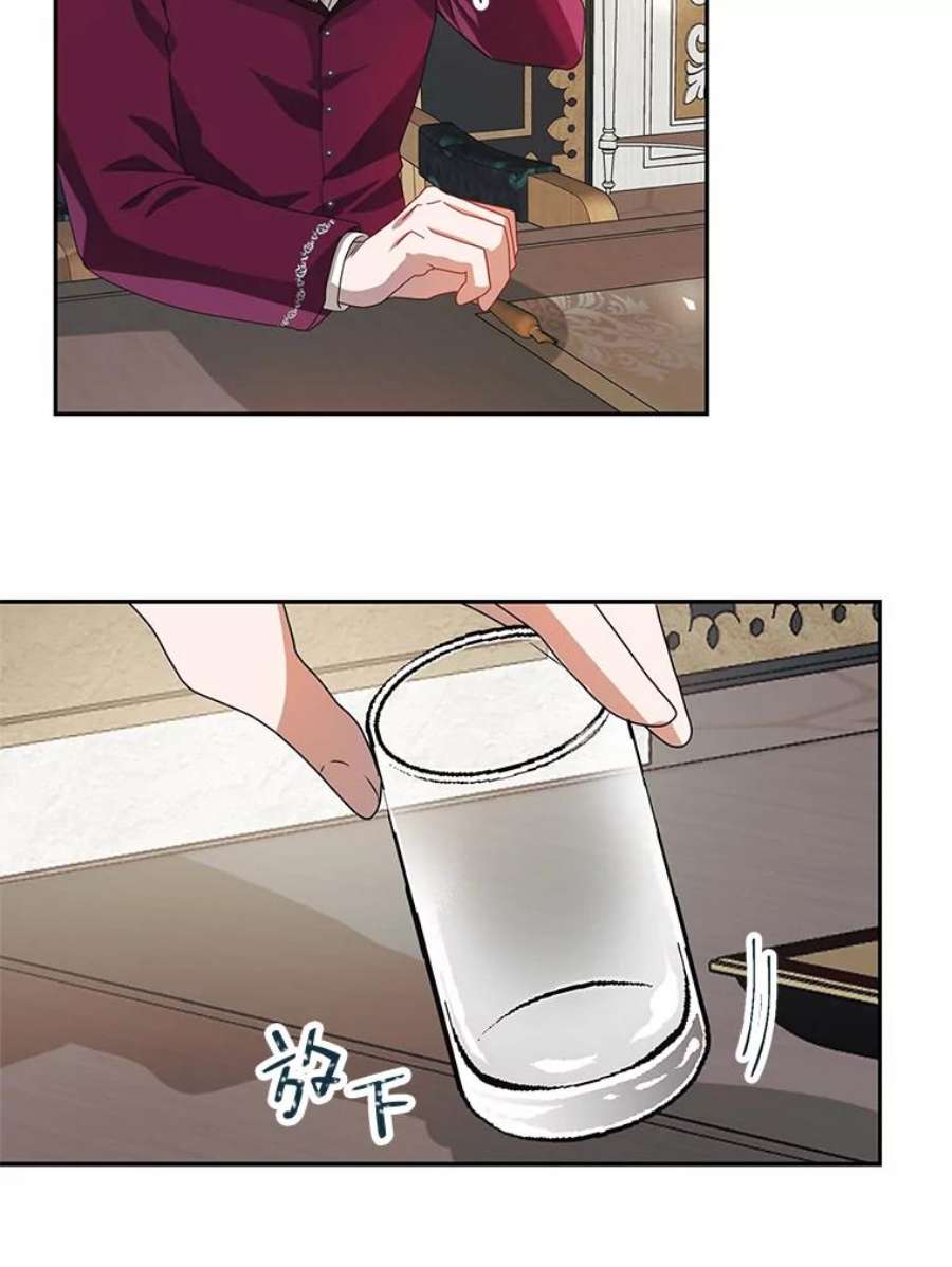 配角时间有限20.与医生相见