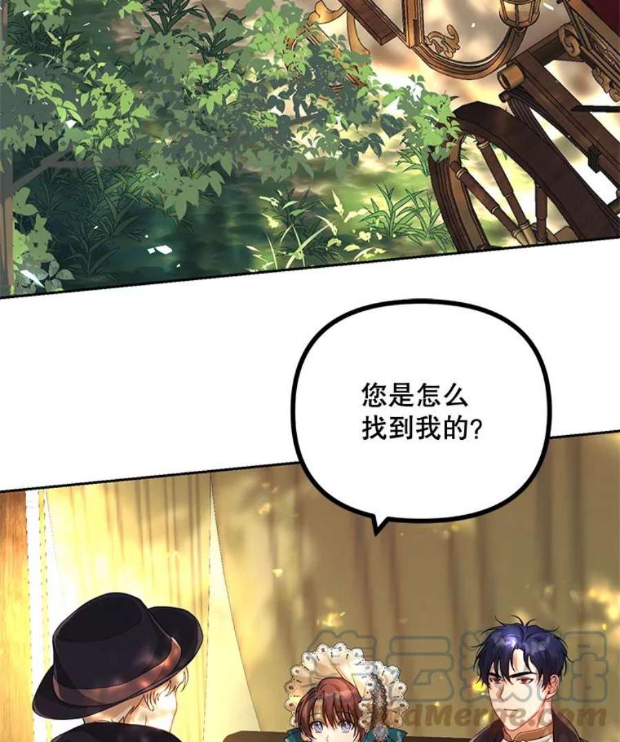 配角时间有限20.与医生相见