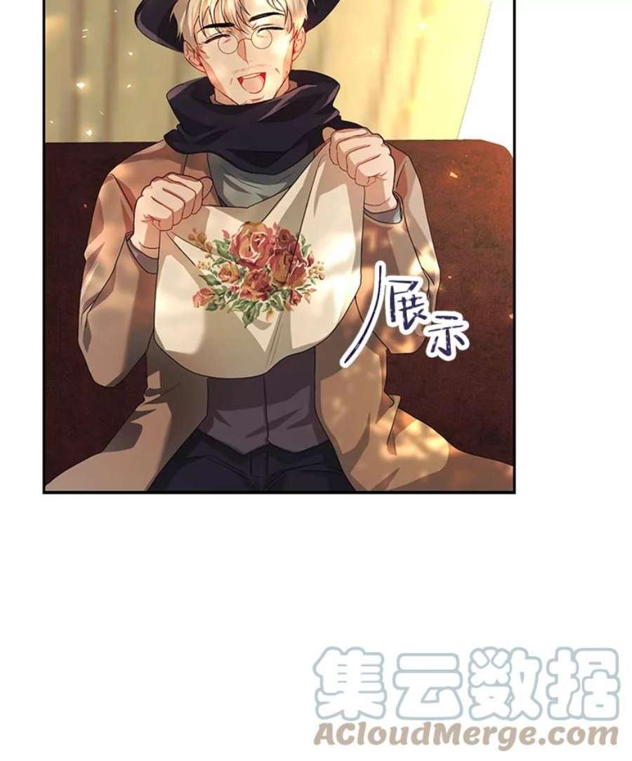 配角时间有限20.与医生相见