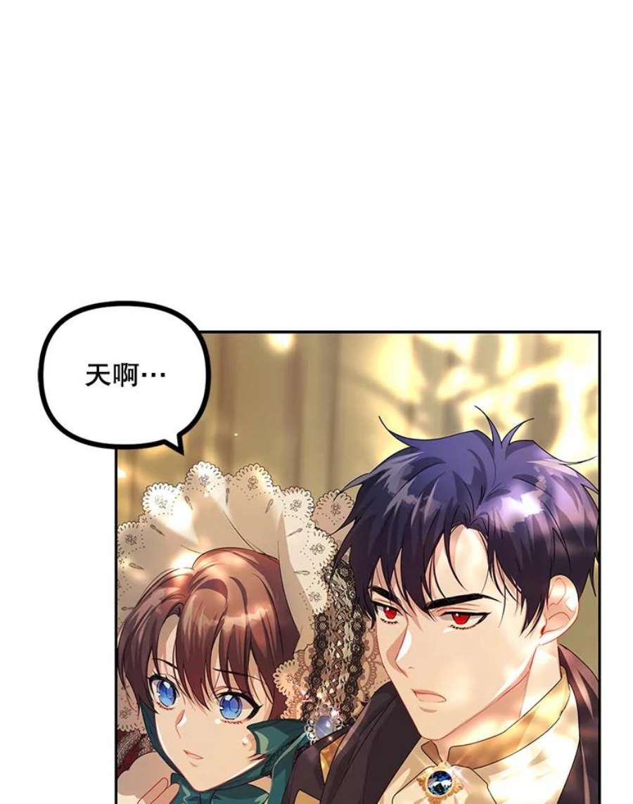 配角时间有限20.与医生相见