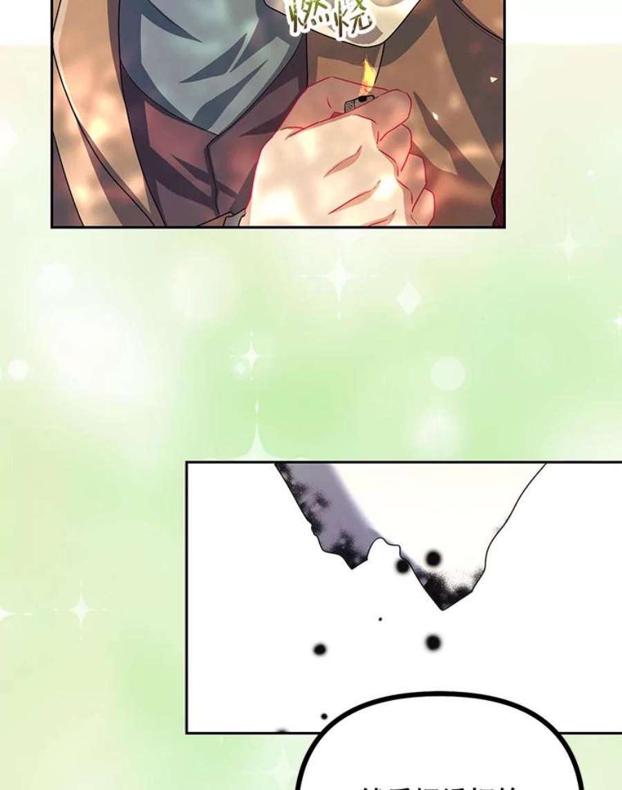 配角时间有限20.与医生相见