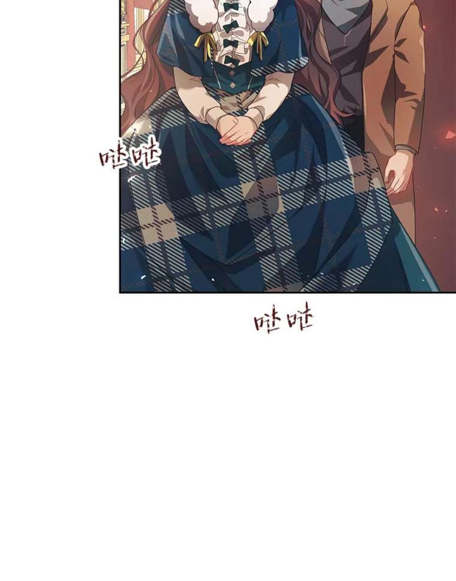 配角时间有限21.说出故事