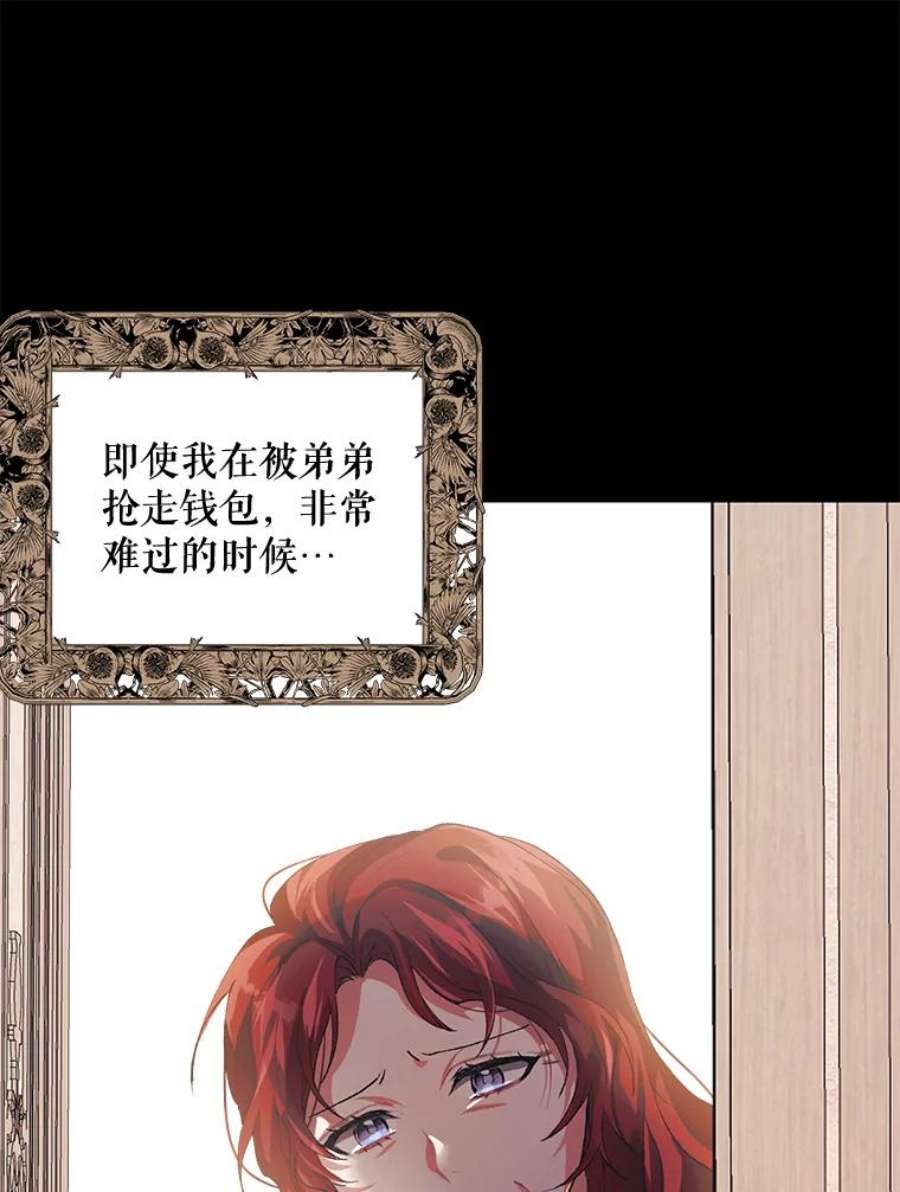 配角时间有限21.说出故事