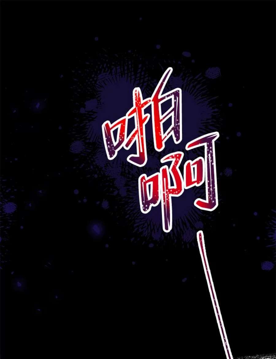 配角时间有限21.说出故事