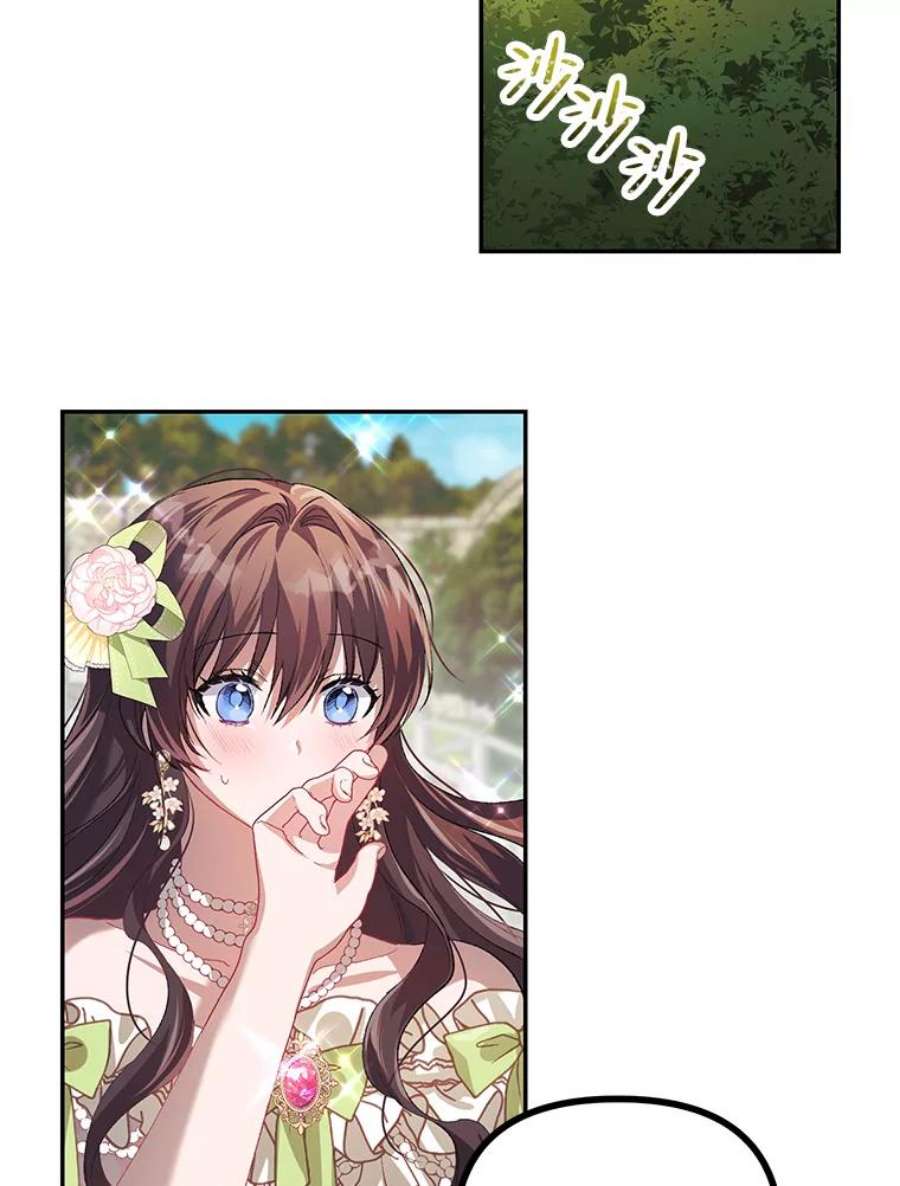 配角时间有限21.说出故事