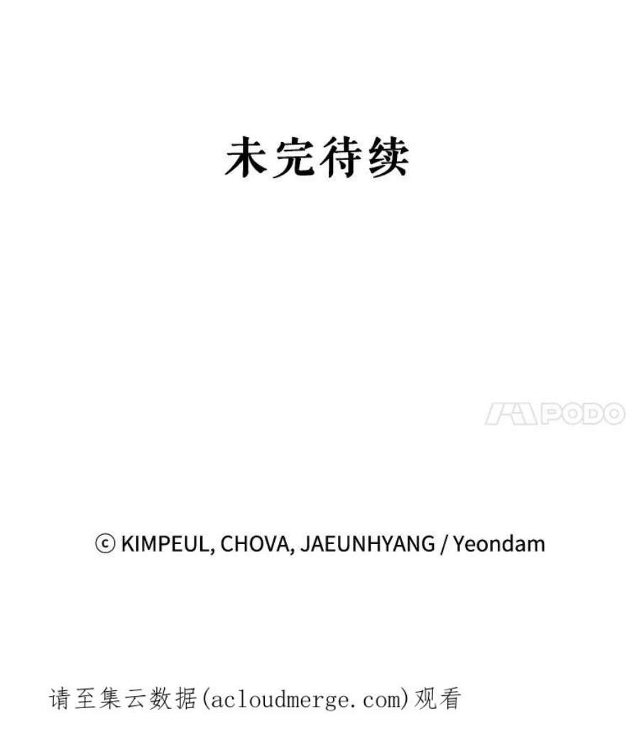 配角时间有限21.说出故事