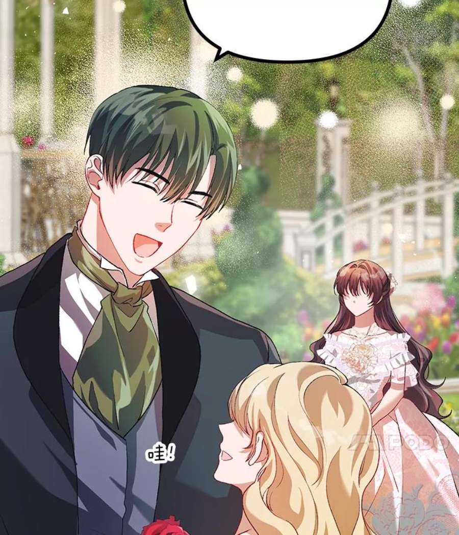 配角时间有限22.对诺顿的情感