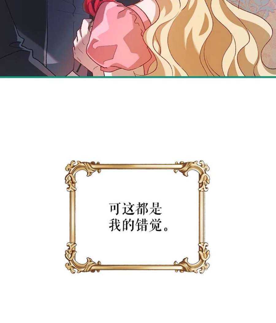 配角时间有限22.对诺顿的情感