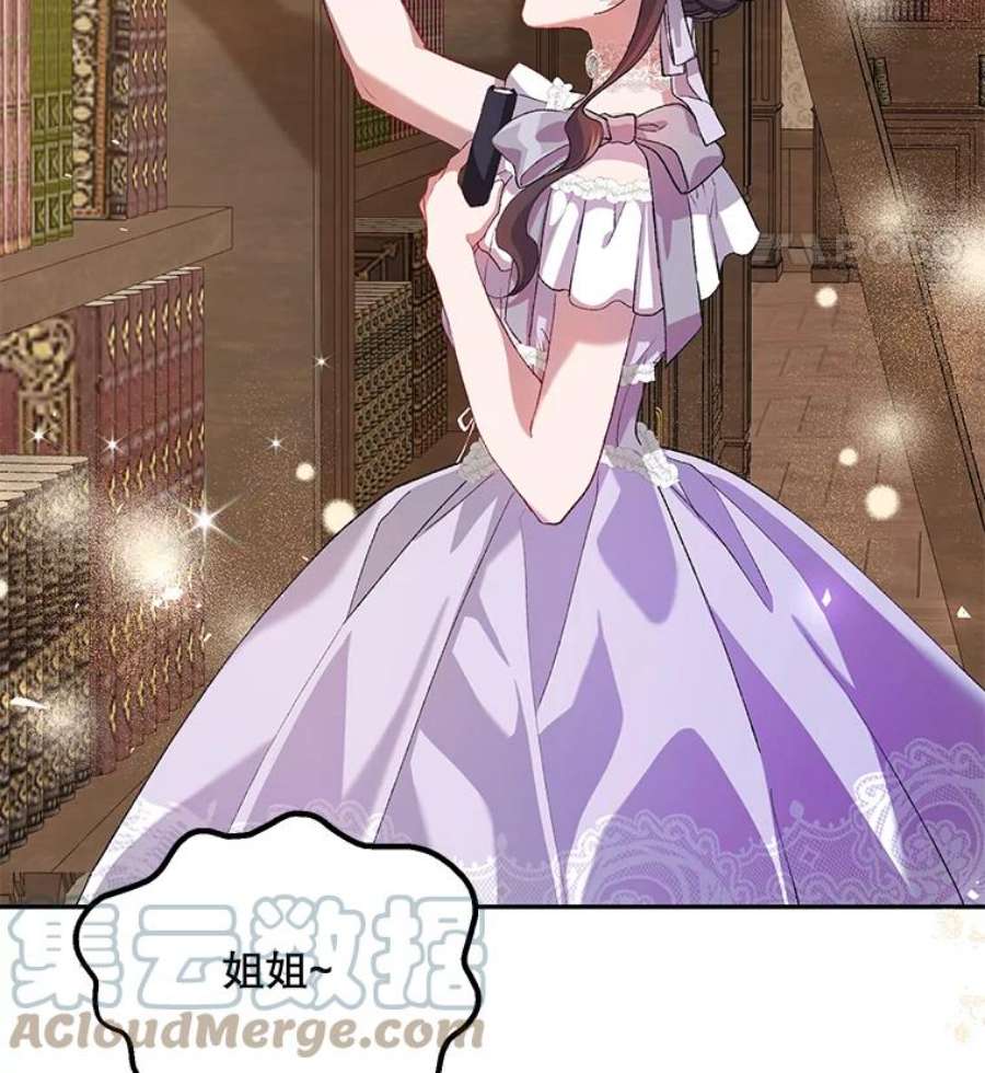 配角时间有限22.对诺顿的情感