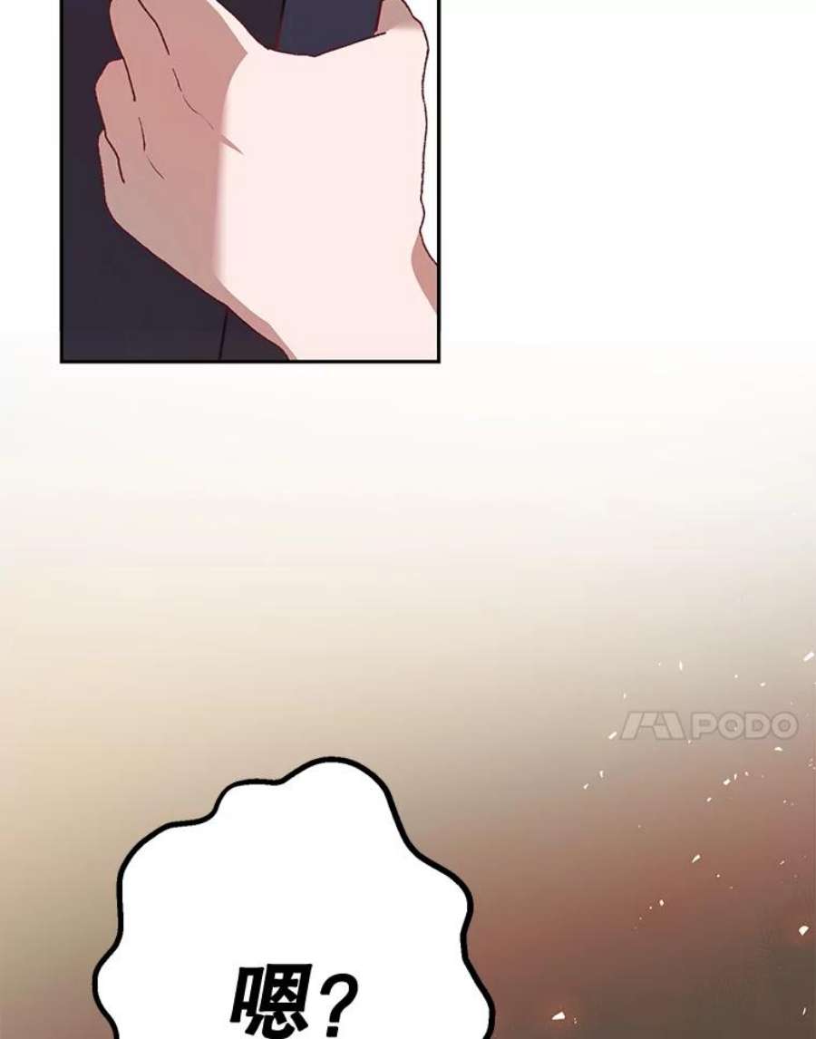 配角时间有限22.对诺顿的情感