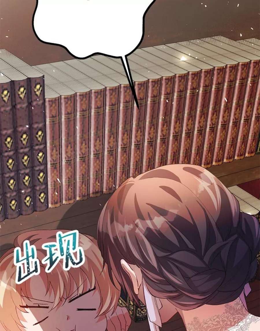 配角时间有限22.对诺顿的情感