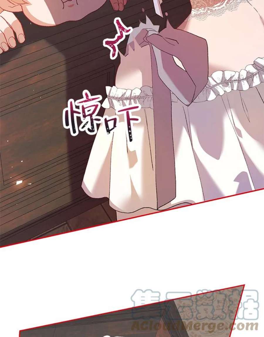 配角时间有限22.对诺顿的情感