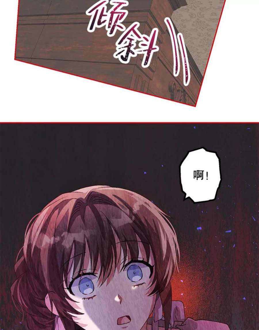 配角时间有限22.对诺顿的情感