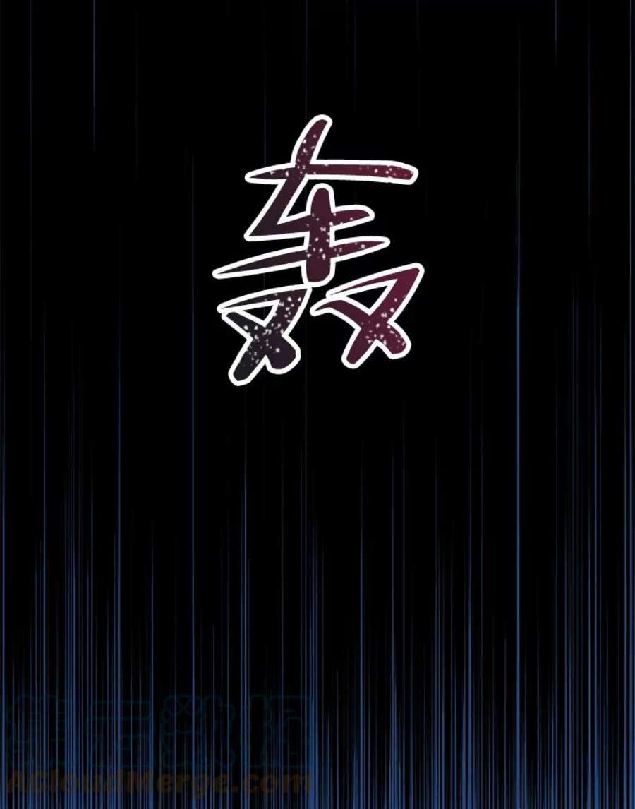 配角时间有限22.对诺顿的情感